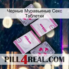 Черные Муравьиные Секс Таблетки 33